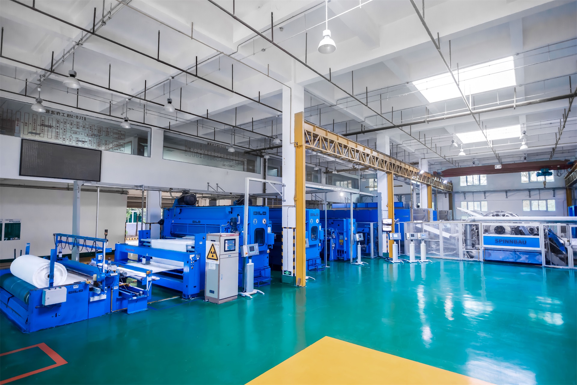 إنتاج اللباد بالإبرة